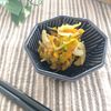 【アンチエイジング&美肌おかず】かぼちゃのごま味噌炒め