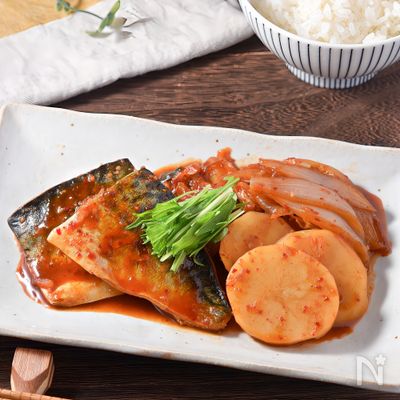 【韓国風鯖の煮付け】今までの煮魚に戻れない♪やみつき旨辛煮魚