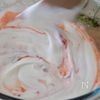 砂糖なし♪【濃厚いちごアイス】の工程4