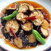 油淋茄子
