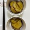 ぺんぎん?の作ってみた!投稿(ほっこり甘くておいしい♡『さつまいもの甘露煮』)
