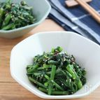 レンジで簡単☆春菊の塩昆布ナムル風