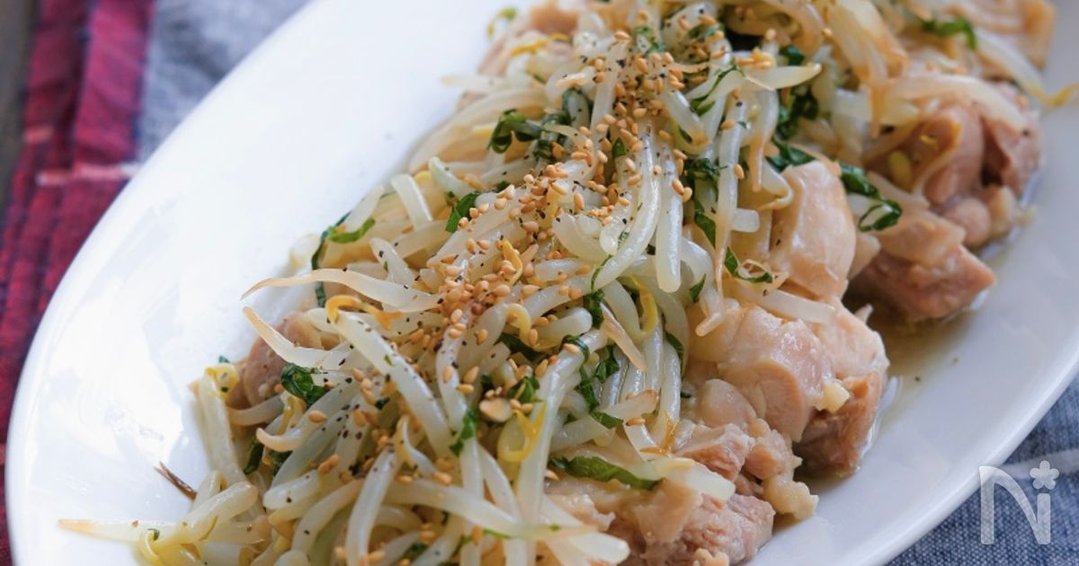 レンチン茹で鶏の紫蘇もやしナムル乗せ