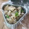 コレはハマる！【無限ピーマンおにぎり】の工程4