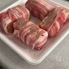 【厚揚げの肉巻き】青じそチーズの工程4
