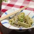 ごぼうとアボカドの胡麻マヨサラダ