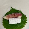 巻いて焼くだけ！いちじくの春巻き✨の工程1