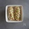 【作業時間5分で】かぶのツナ味噌マヨ焼き・子どもも喜ぶおかずの工程3