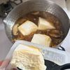 【豆腐のきのこあんかけ】熱々とろとろ！の工程4