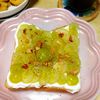 うたかた1299969の作ってみた!投稿(華やか♡マスカットと水切りヨーグルトのオープンサンド)