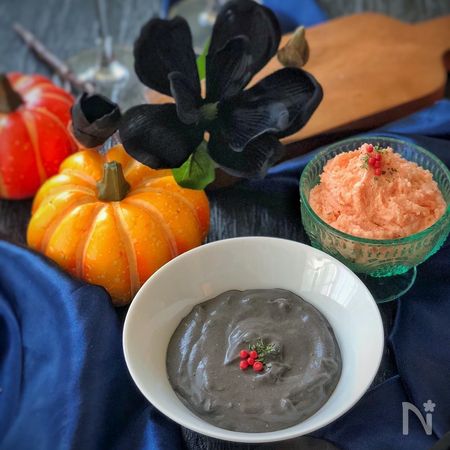 ハロウィンに 明太マスカルポーネとイカ墨マスカルポーネ By 松山絵美 レシピサイト Nadia ナディア プロの料理家のおいしいレシピ