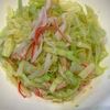 くだもの大好き🧡の作ってみた!投稿(レンチン3分【キャベツとカニカマの中華サラダ】味付け簡単&旨)