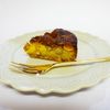 こねこの作ってみた!投稿(【アーモンドタルト】時短が叶う!アーモンドづくしのタルト)
