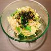 りんの作ってみた!投稿(【大根チョレギ風サラダ】シャキシャキとまらない！)