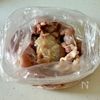 【ご飯が止まらない!】鶏肉と根菜の塩麹バター炒めの工程2