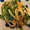 なべ円の作ってみた!投稿(肉なしで大満足！【竹輪のチンジャオロース】)