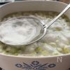 【青大豆】止まらない美味しさ♪の工程3