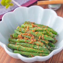 レンジで簡単！いんげんの胡麻和え
