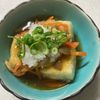ひまわりの作ってみた!投稿(【揚出し豆腐の野菜あんかけ】揚げないヘルシー☆ほっこり副菜♪)