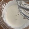 グルテンフリー
米粉のスパイシーベーコンエピの工程4