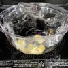 【レンジで5分！爆速！なすの煮浸し】作り置きにも◎の工程2