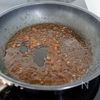 『おろし新玉ソースで☆豆腐ハンバーグ』ふわふわ食感♡ヘルシーの工程4
