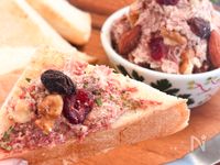 【混ぜるだけ！】コンビーフとクリームチーズのナッツパテ
