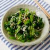 【しらすと小松菜のさっと煮】植物油・砂糖不使用