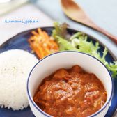 ルウ・小麦粉不使用＊低糖質チキンカレー