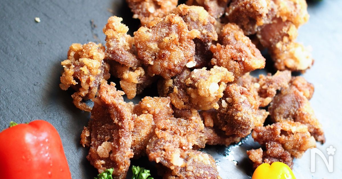米粉で「カリッコリ」砂肝の唐揚げ