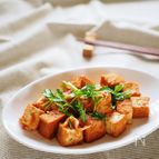 ケチャップと焼肉のタレで簡単！厚揚げのチリソース風