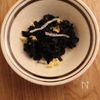 【業務スーパー】1食30円以下!海藻サラダともやしのナムルの下準備