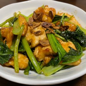 1465412料理経験3年生の作ってみた!投稿(【ご飯がススム】鶏むね肉とシャキシャキ小松菜のスタミナ炒め)
