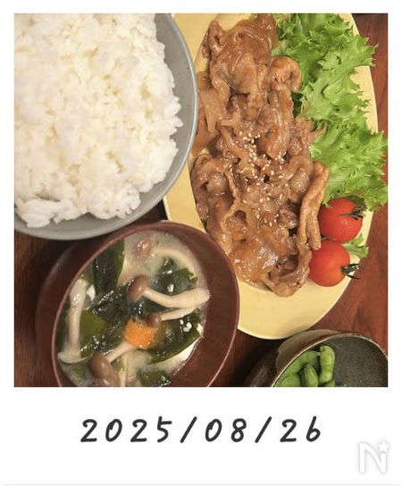 33さんの作ってみたコメント