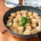 低カロリーなのにしっかり満足感！【 大根の豚巻き 】