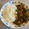 puricoの作ってみた!投稿(冬に食べたい！大根のチキンカレー)