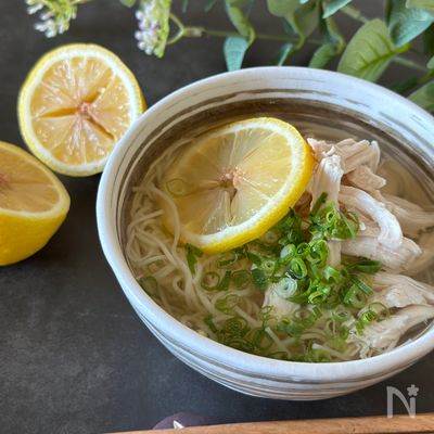 【鶏レモンそうめん】そうめんアレンジ