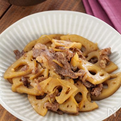 食べ尽くすまで止まらない！牛肉とれんこんのご飯が進むしぐれ煮