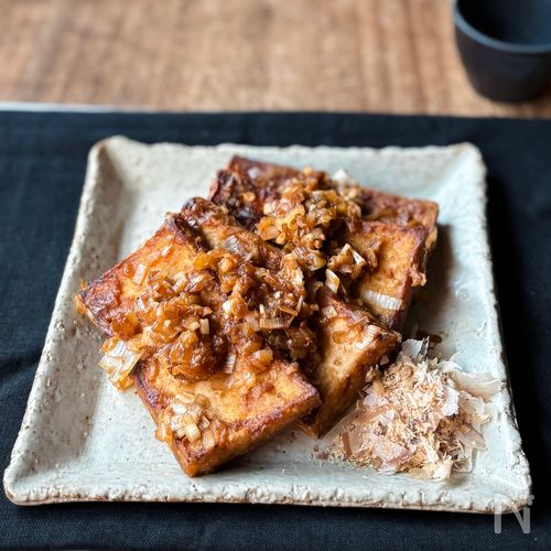 厚揚げのネギ味噌ステーキ