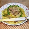 ヴェルの作ってみた!投稿(がっつり満足♪ご飯もすすむ【甘辛焼きうどん】)