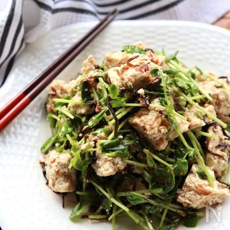 味見が止まらない 豆腐と豆苗の塩昆布サラダ By Asuca レシピサイト Nadia ナディア プロの料理家のおいしいレシピ