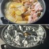 【鶏大根のとろとろ煮】ご飯おかわり！あったかほっこりおかず♡の工程2