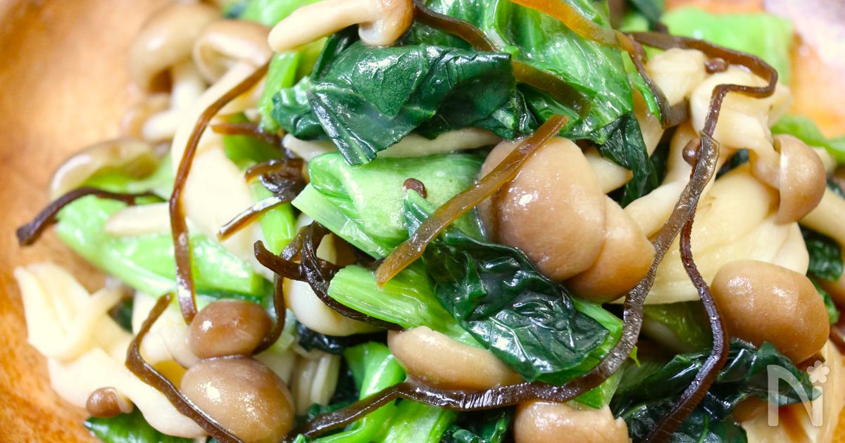 レンジで5分！【小松菜×きのこ塩昆布バター】材料4つで簡単♩