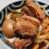 askameの作ってみた!投稿(【ほったらかしで簡単！】家族大絶賛の箸でほぐれるとろとろ角煮)