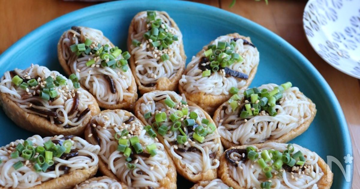 やみつき＊塩昆布とかつお節の素麺いなり