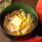 美味しく温まる♪石狩鍋風味噌汁