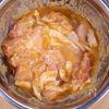 特製マヨソースがやばい🤭💕鶏竜田と玉ねぎの甘酢あんかけ丼の工程1