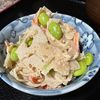 おかむーの作ってみた!投稿(蓮根と枝豆とカニカマの旨ぽんごまマヨ和え【花粉対策にも◎】)