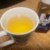 みっさキッチンの作ってみた!投稿(喉が痛くて起きた朝は…即席ホットジンジャーはちみつレモン♡)