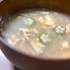 えみりんの作ってみた!投稿(◆腸活ねばとろスープ◆パックのめかぶで手軽に海藻を食べられ♪)
